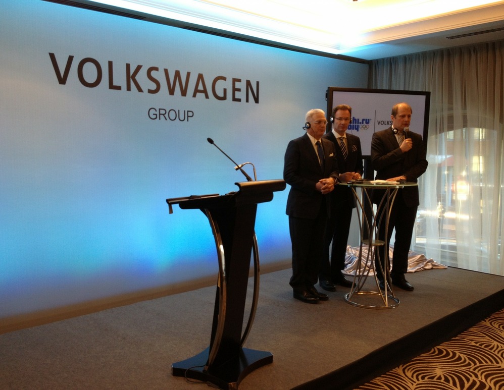 В 2015 году Volkswagen начнет выпускать двигатели в Калуге