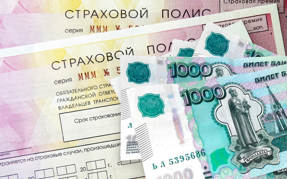 Названы три способа увеличить выплату по ОСАГО  на 9%