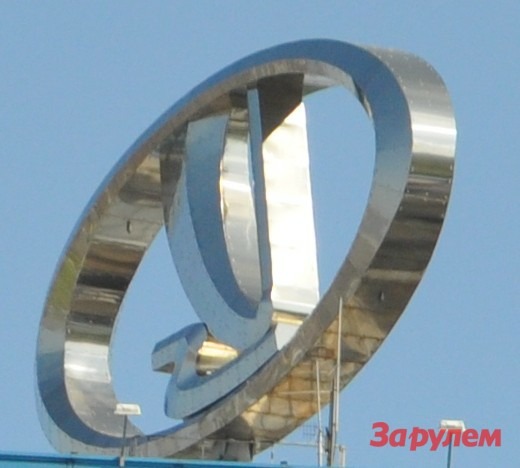 АВТОВАЗ сократил продажи