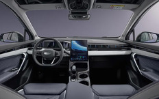 Популярный кроссовер Geely приятно подешевел: называем цены