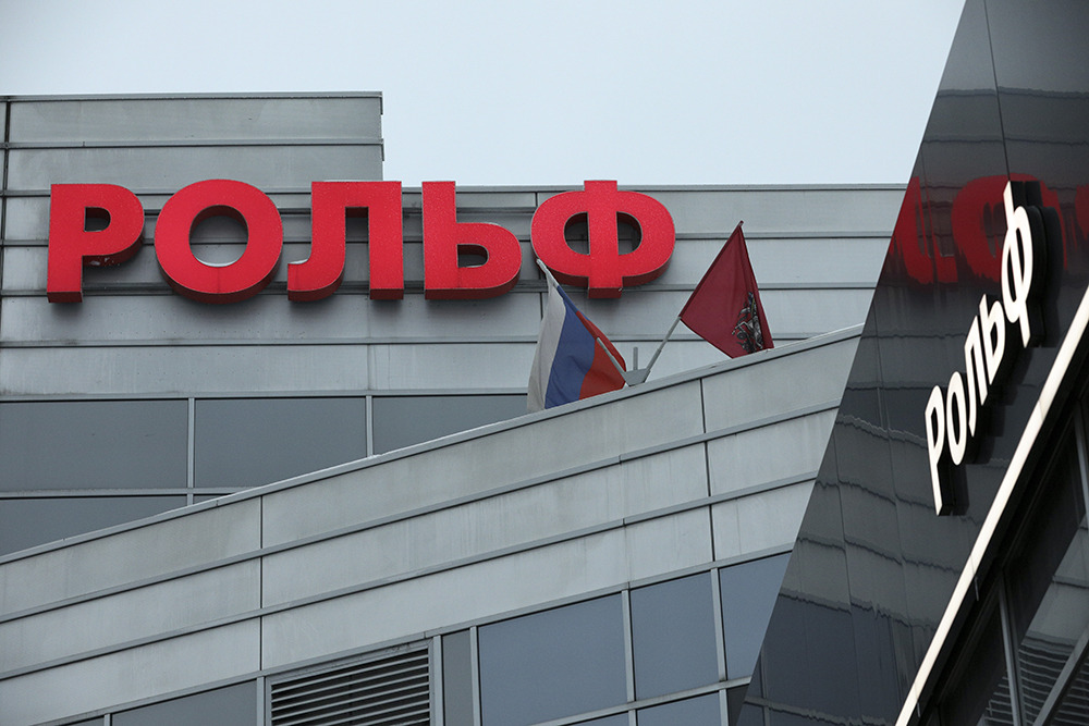 «Рольф» не исчезнет, а станет частью «Ключавто»