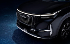 Какая судьба ждет автомобили Волга в России? Разбор эксперта