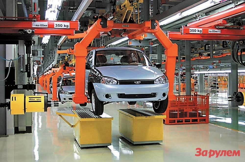 АВТОВАЗ