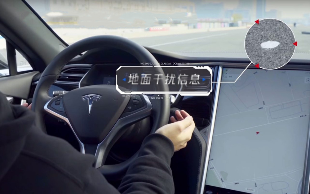 Китайские ученые обманули беспилотник Tesla. Оказалось - это просто!