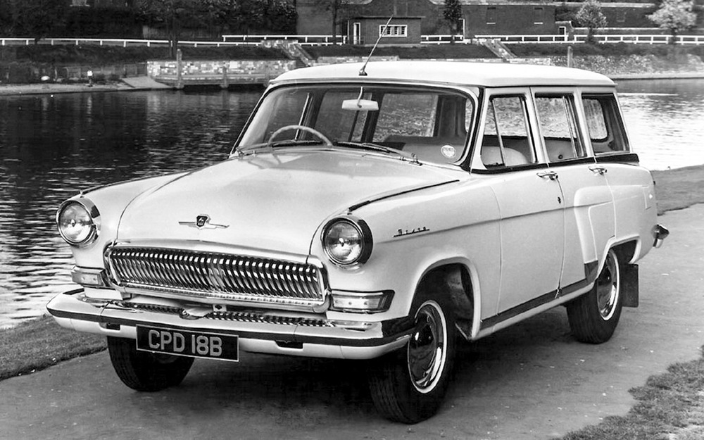 ГАЗ‑22П - экспортный универсал с правым рулем. В Великобритании продали лишь полтора десятка таких машин.