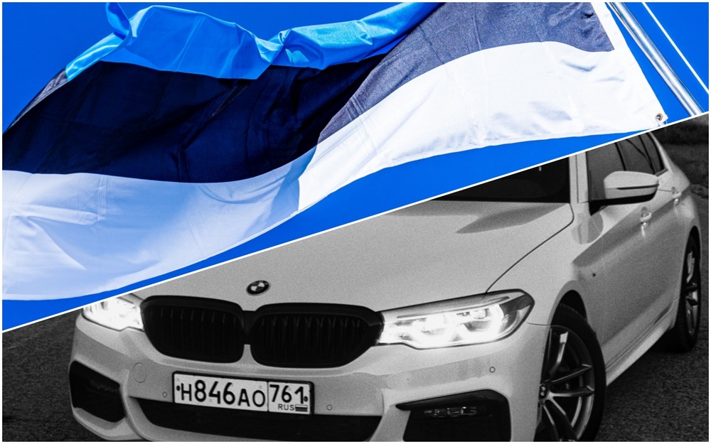 Конфискация автомобилей в ЕС: не все страны согласны