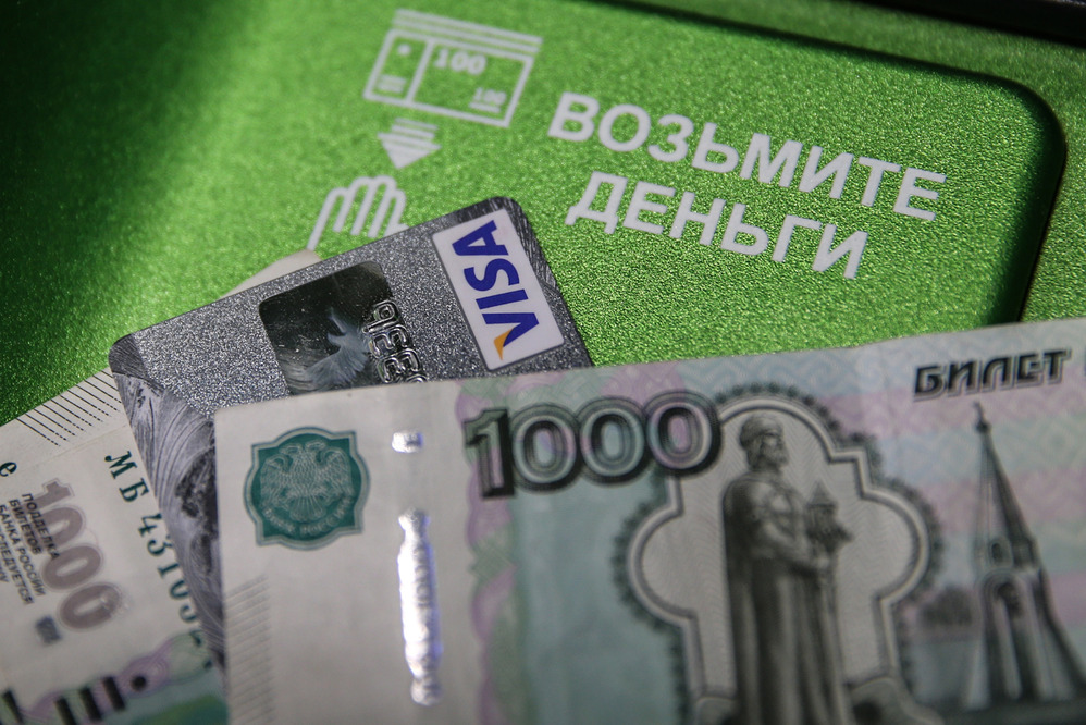 Сергей Савостьянов/ТАСС