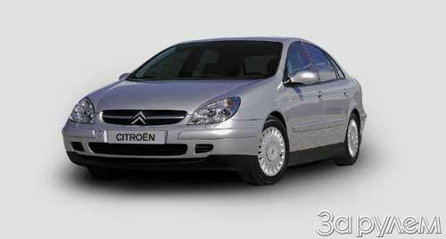"ситроен-с5"