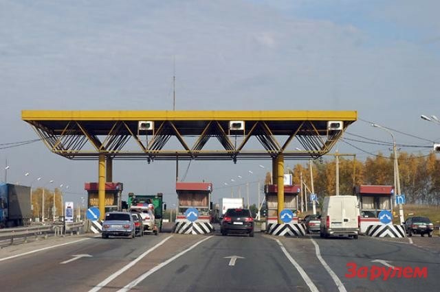 Трасса "Дон" снова станет платной