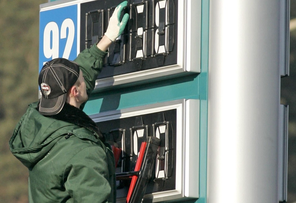 Минэнерго: Для роста цен на бензин причин нет