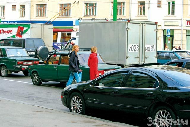 Пусть бегут неуклюже…