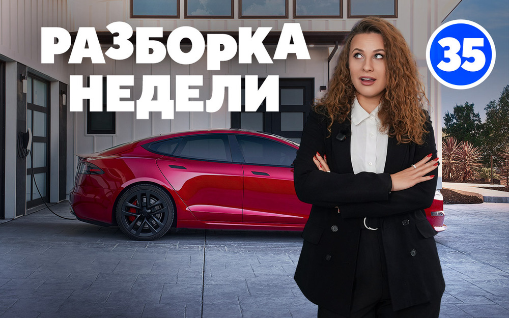 Из России китайские автопроизводители двинули на Европу