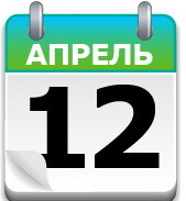 «Волга»-«Волга»