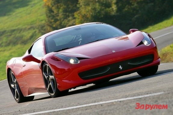 Родстер Ferrari 458 получит металлическую крышу