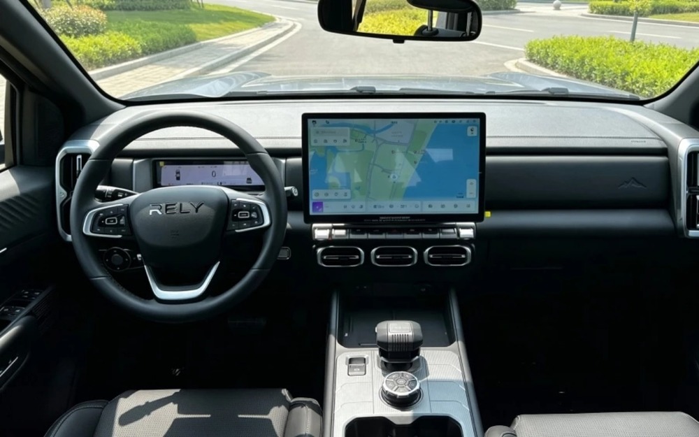 Chery Rely R08 Pro