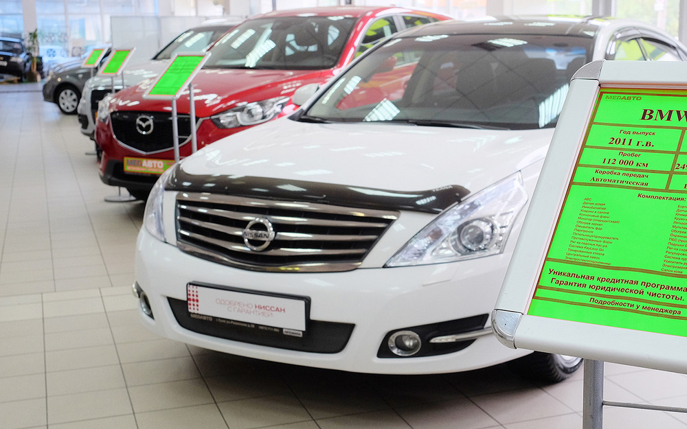 Спрос на б/у машины за 1,5-3 млн рублей заметно вырос: эти авто особо популярны