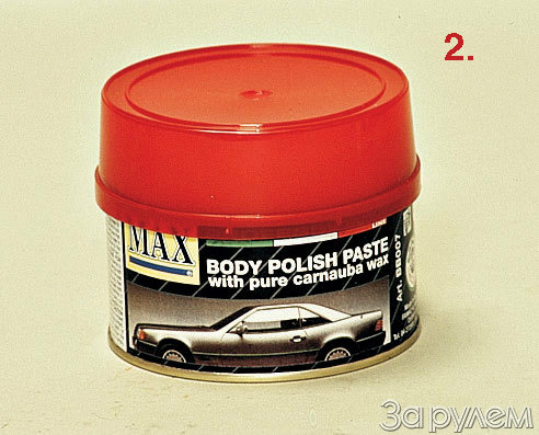 Между шкуркой и полиролем