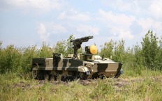 Машина с револьвером - чем уникальна российская Хризантема