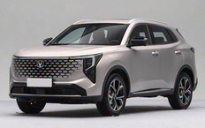 Стали известны российские цены на новый Changan Uni-S