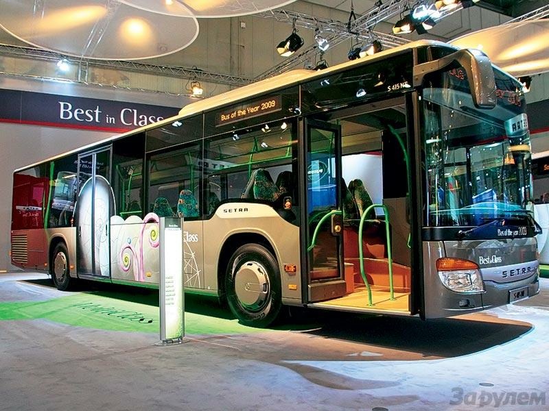 Дебютант и победитель в номинации Bus of the Year 2009 - низкопольный автобус «Сетра-S 415 NF»: 40 мест для сидения, размеры - 11 950х2550х3049 мм, двигатель - горизонтальная рядная «шестерка» ОМ 457 hLA мощностью 299 л.с.