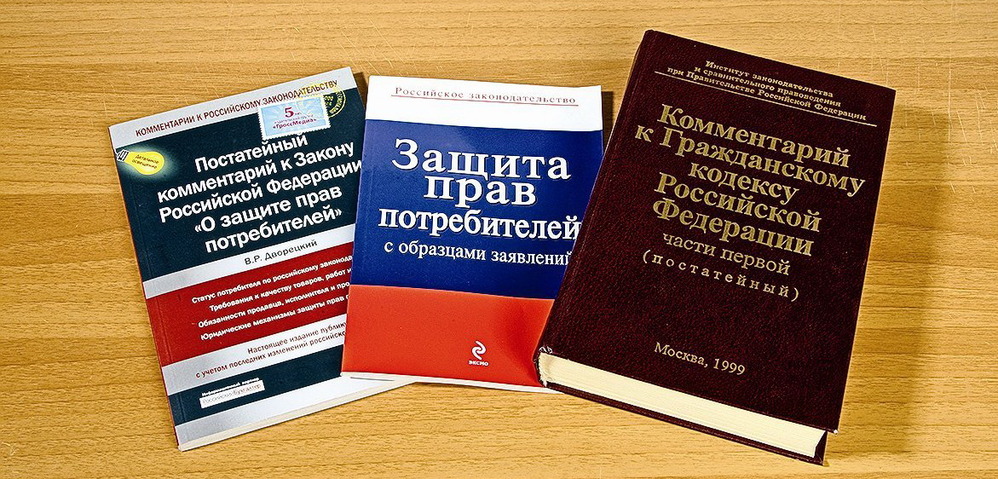 Авто с дефектом: ремонт, замена или компенсация? 