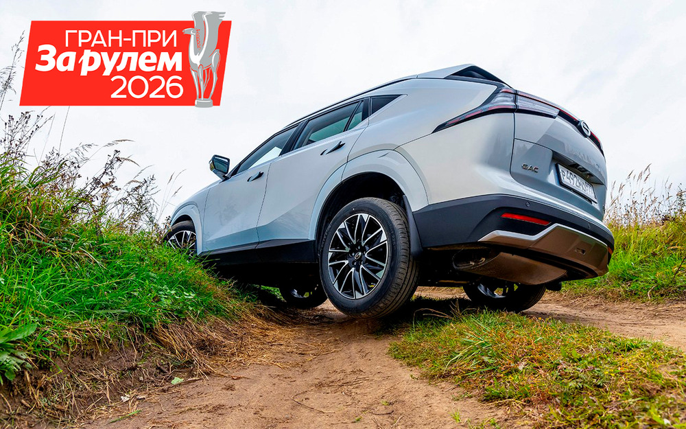 Наконец-то полный привод! - этот кроссовер стал еще ближе к Тойоте