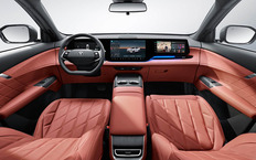 Changan CS75 Plus четвертого поколения