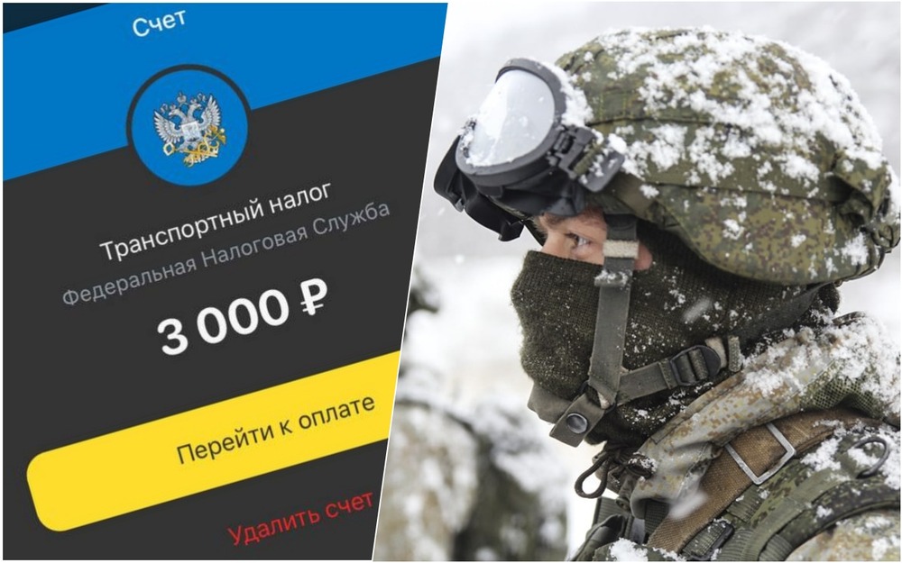 Транспортный налог для участников СВО отменят