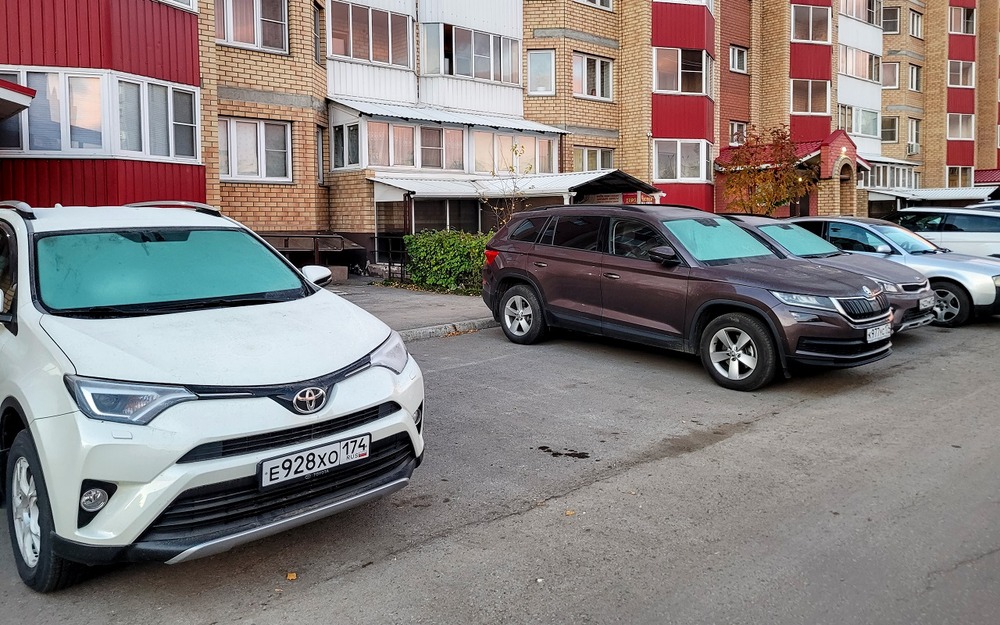 Чего не скажешь о противоположных