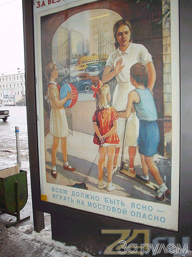 Мрем потихоньку