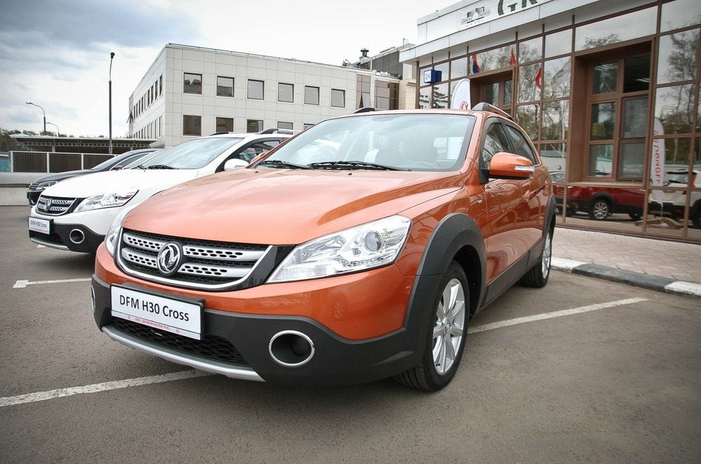 DFM H30 Cross