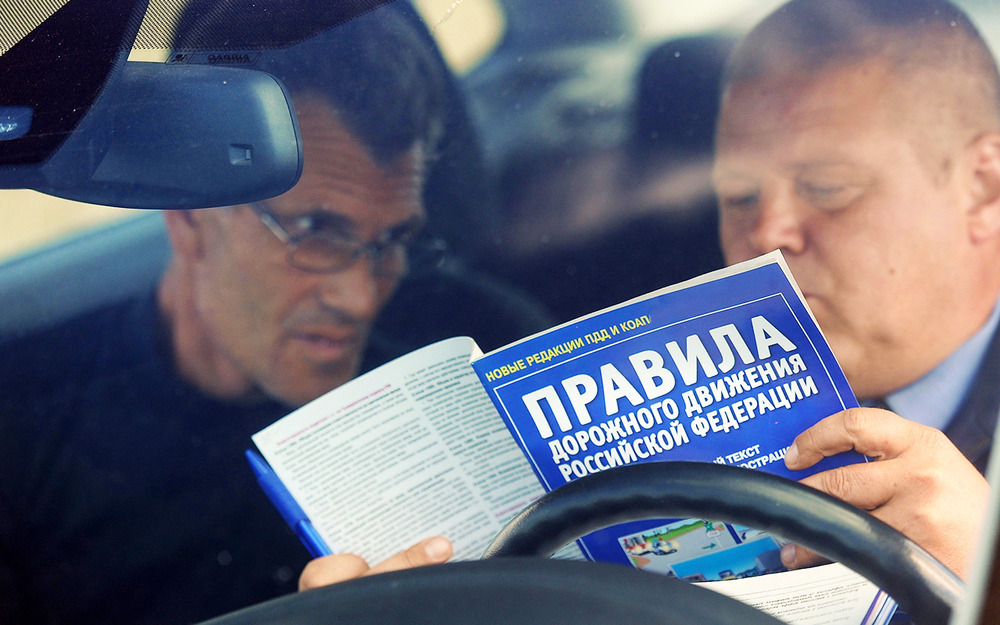 9 несуразностей в действующих ПДД