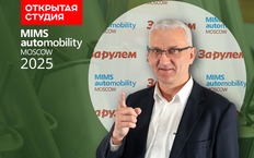 «Честный знак», упрощенка, депозиты: как сегодня работают автосервисы