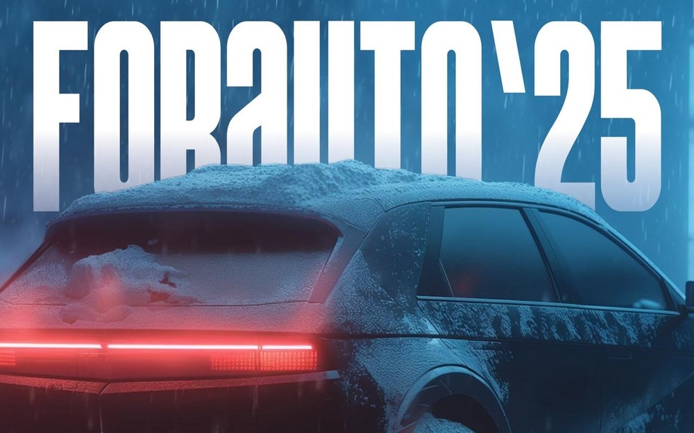 «ForAuto - 2025»: специалисты автоотрасли обсудят вопросы автопрома