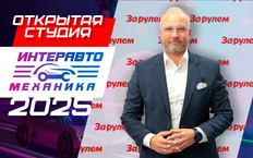 Российскому автобизнесу очень нужна поддержка экспортных амбиций - как в Китае