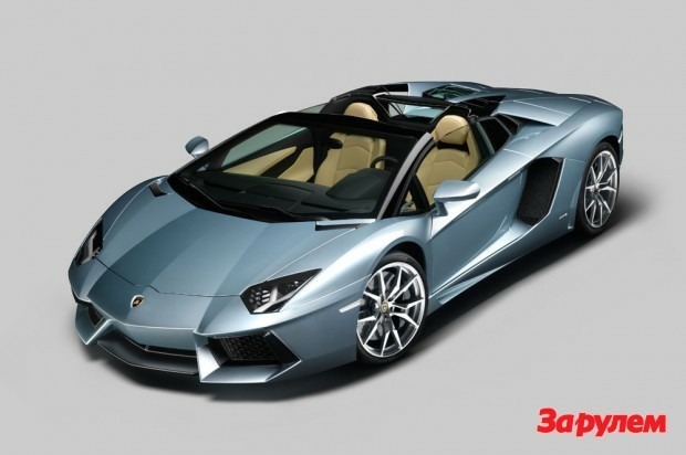 Lamborghini начала сбор заказов в России на Aventador LP 700-4 Roadster 