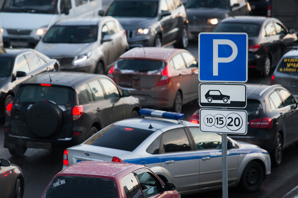 Подмосковье готовится к платным парковкам
