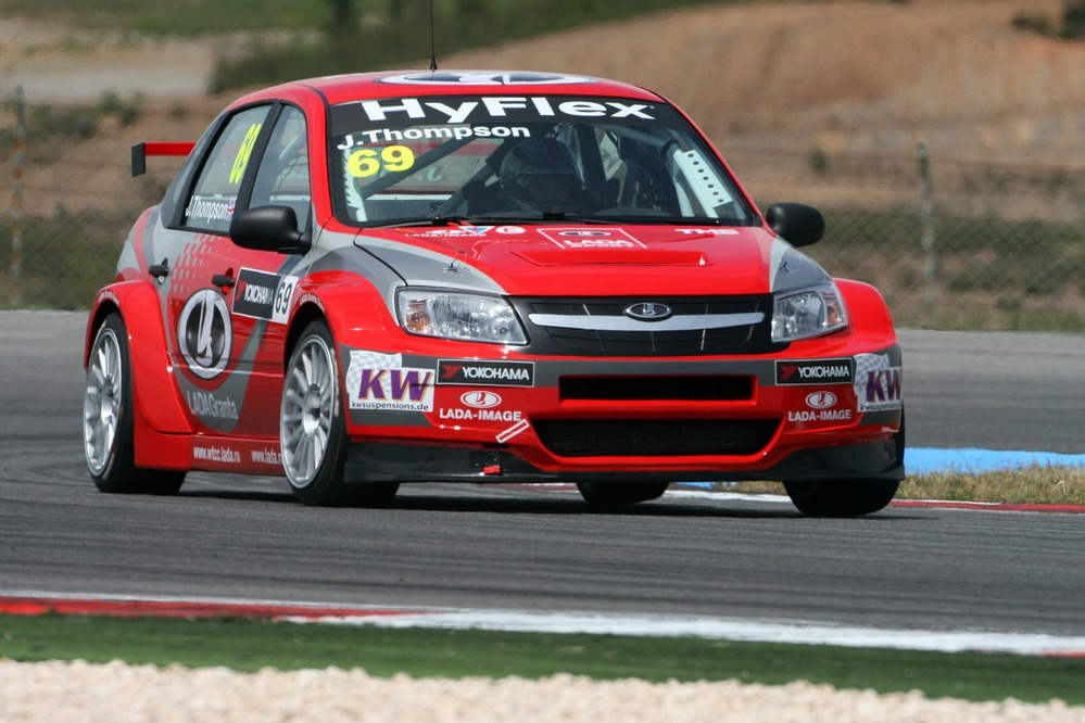 Квалификация Lada WTCC: Москва