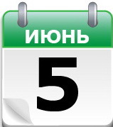 …И небо над головой