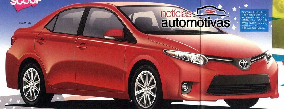 Фото новой Toyota Corolla попали в Сеть 