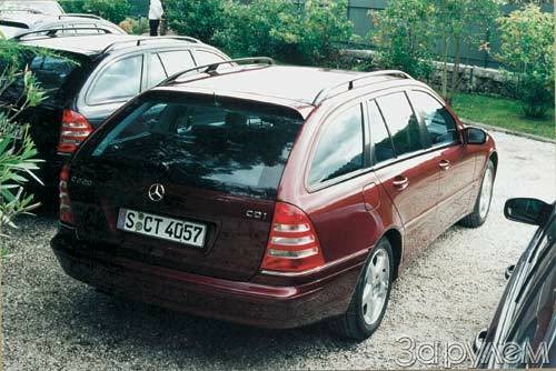 Звезды улыбаются молодым