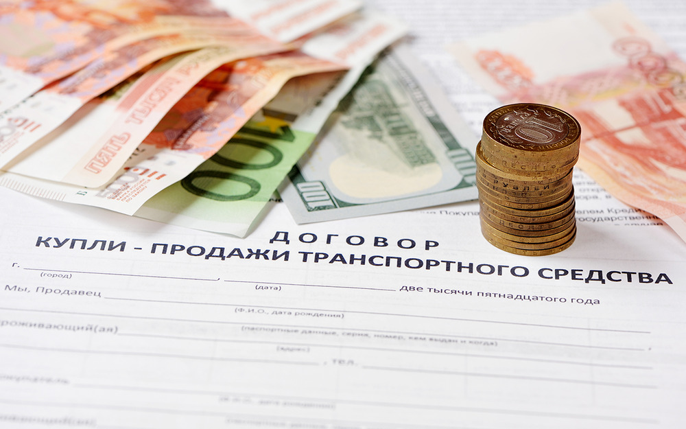 Вот хорошее дело: договоры купли-продажи будут электронными уже в 2020-м