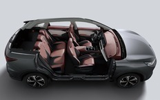 Интерьер JAC JS6