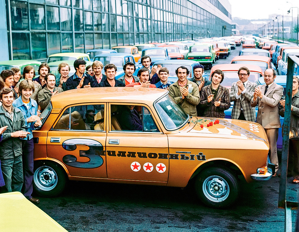 Трехмиллионный «Москвич», август 1980 года