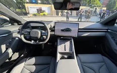 Интерьер XPeng P7