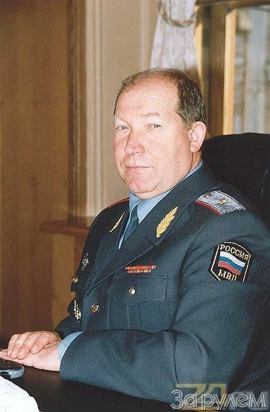 Питерский