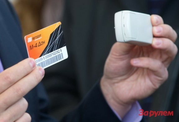 «Автодор» назвал цену проезда по новым участкам трассы «Дон»
