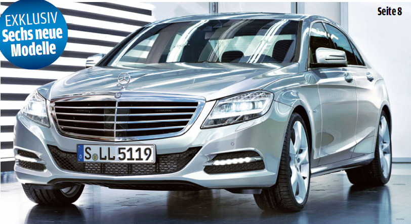 Новый Mercedes S-класса, возможно, дебютирует в следующем году