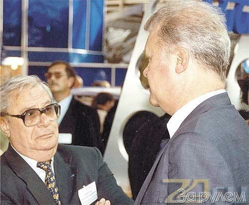 Главное дело