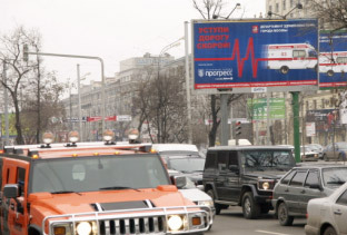 Почему стоим? Кого ждем?